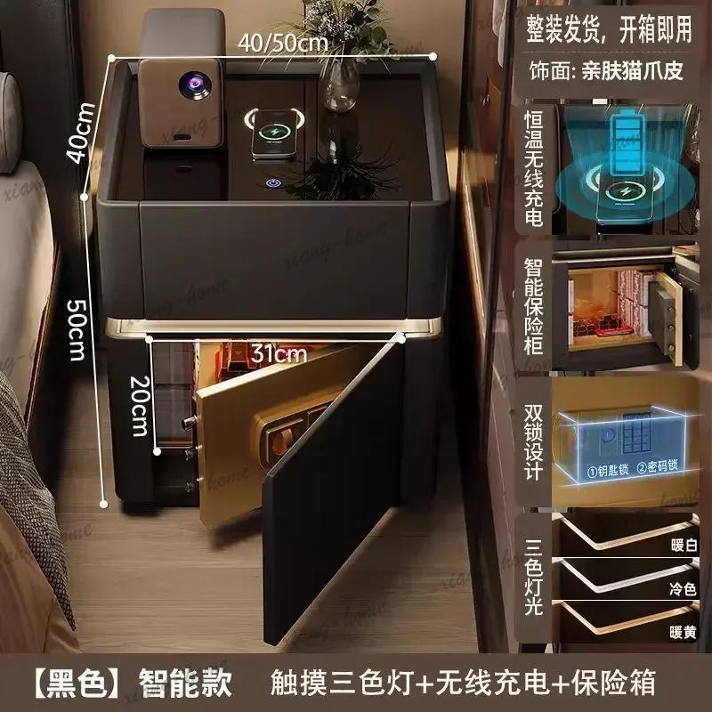 LSBedside Table Security Multi - огляд і ціна Home Security America