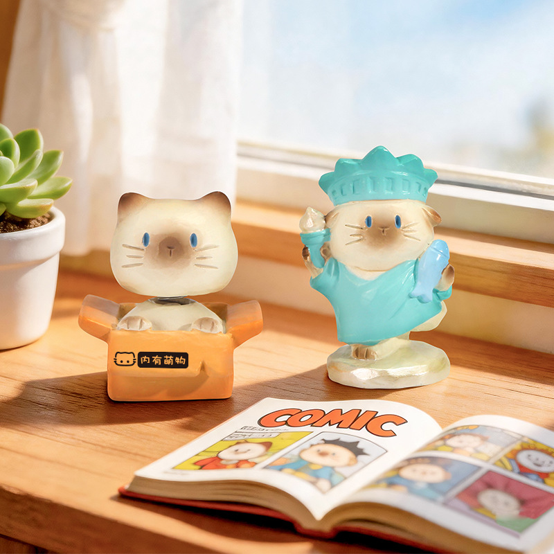 Cute Cat Blind Box Figure Resi - огляд і ціна Home Security Box
