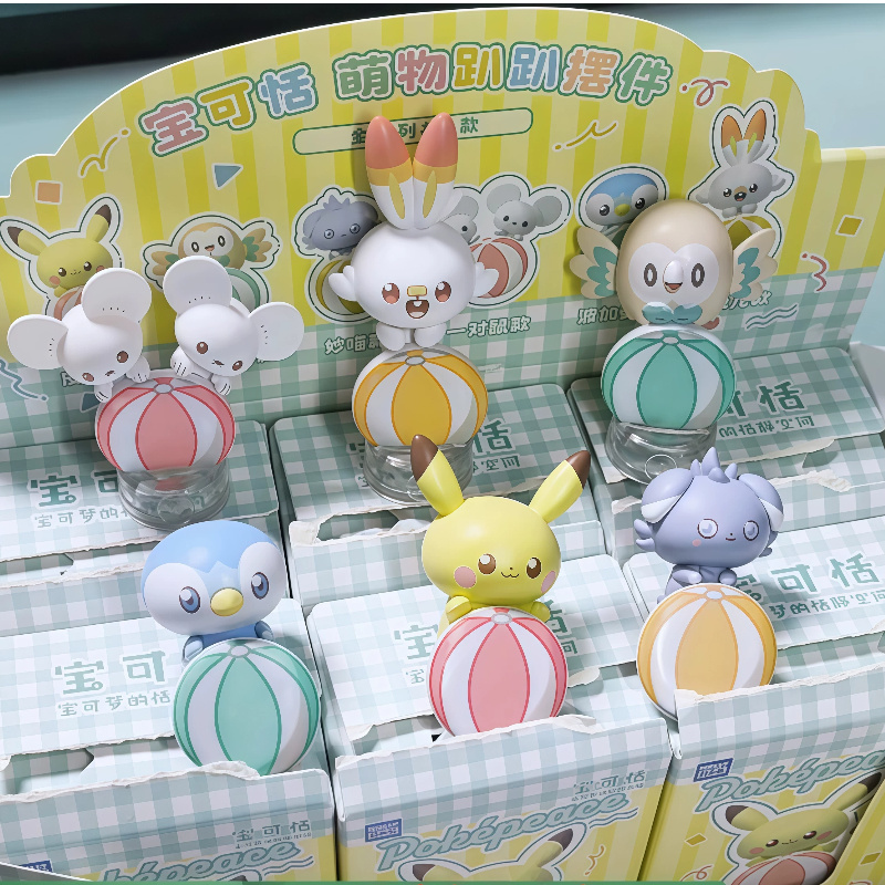Original PokéMon Lying Positio - огляд і ціна Home Security Box