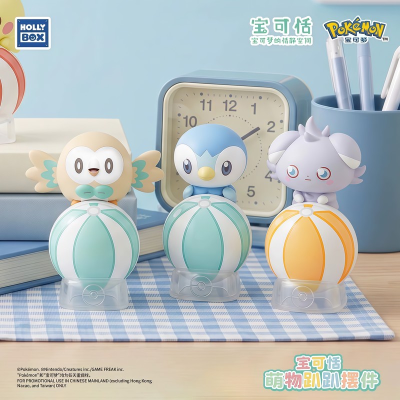 Original PokéMon Lying Positio - огляд і ціна Home Security Box